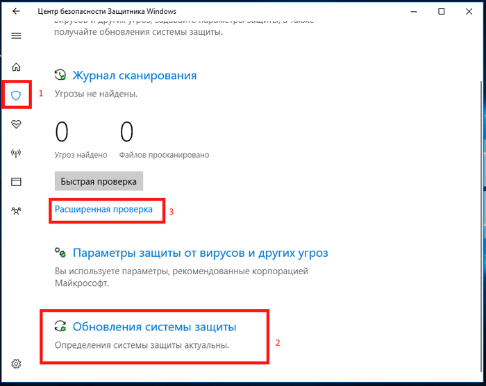 Ошибка "dumping physical memory to disk" на windows 7 и "синий экран смерти" - что делать?