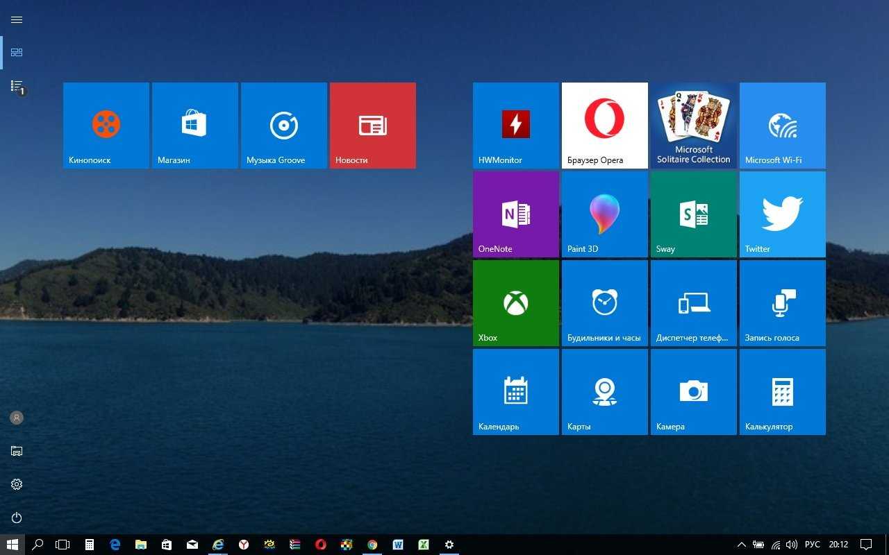 Не открывается приложение фотографии (photos) в windows 10.