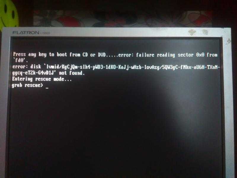 Disk boot failure, insert system disk and press enter