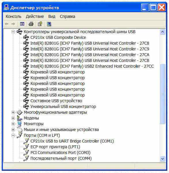Драйвер pciven_8086&dev_8c22&subsys_72708086&rev05 - программы на компьютер
