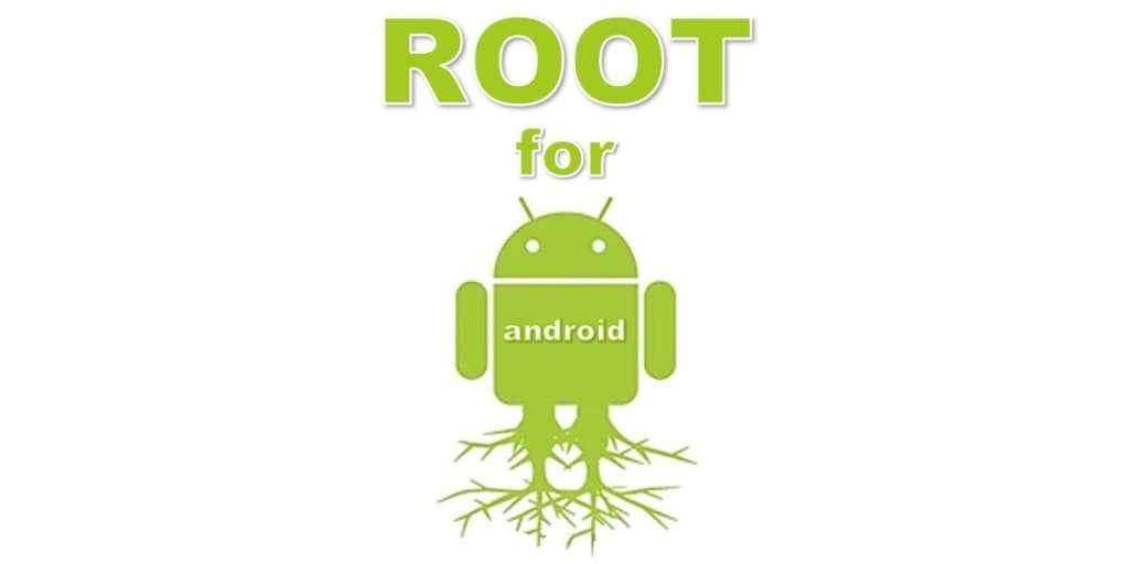 Лучший способ удалить рут права на андроид через kingoroot | удаление root