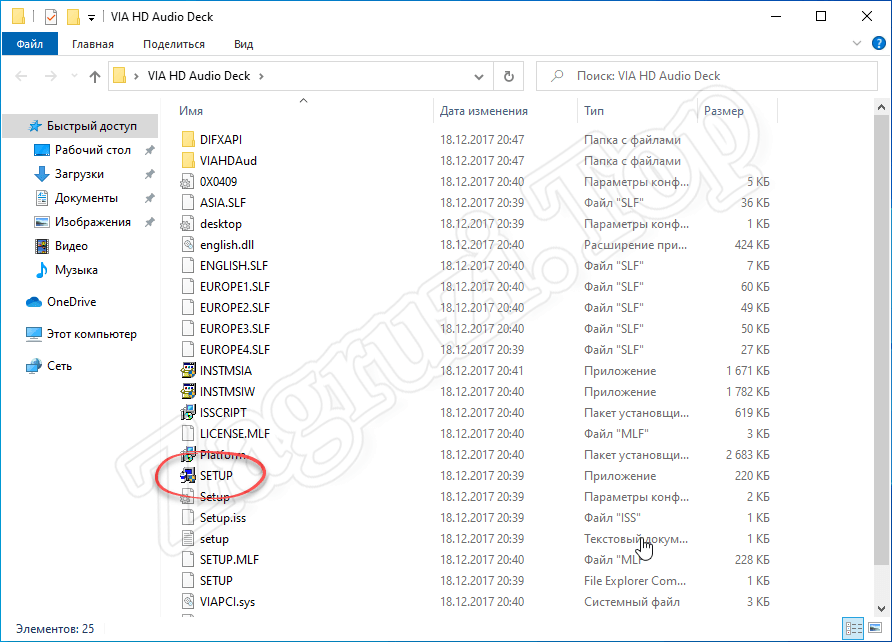 Via hd audio deck скачать для windows 10 x64 fix