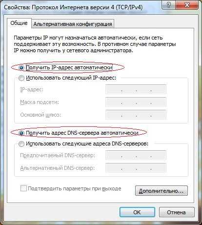 Ошибка роутера 678 ксиоми - помощник в исправлении ошибок