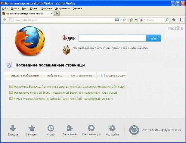 Как устранить ресурсы, блокирующие рендеринг, в wordpress [plugins or manually] - toadmin.ru