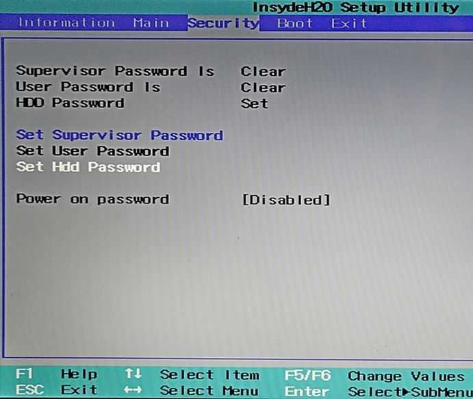 Очень часто пользователи забывают установленный ими же пароль на жесткий диск компьютера, единственный выход в этой ситации - убрать его вовсе Сбросить код можно как с помощью специальных программ, так и с помощью биоса