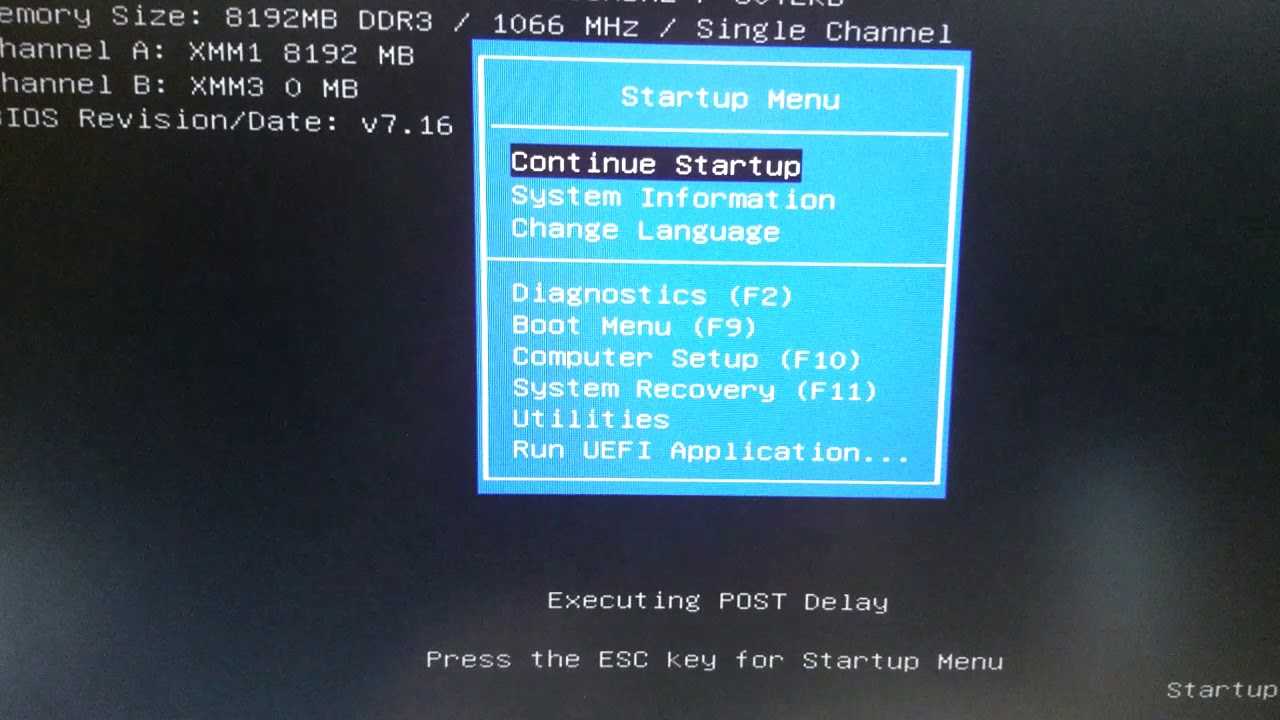 Решаем проблему disk boot failure, insert system disk and press enter