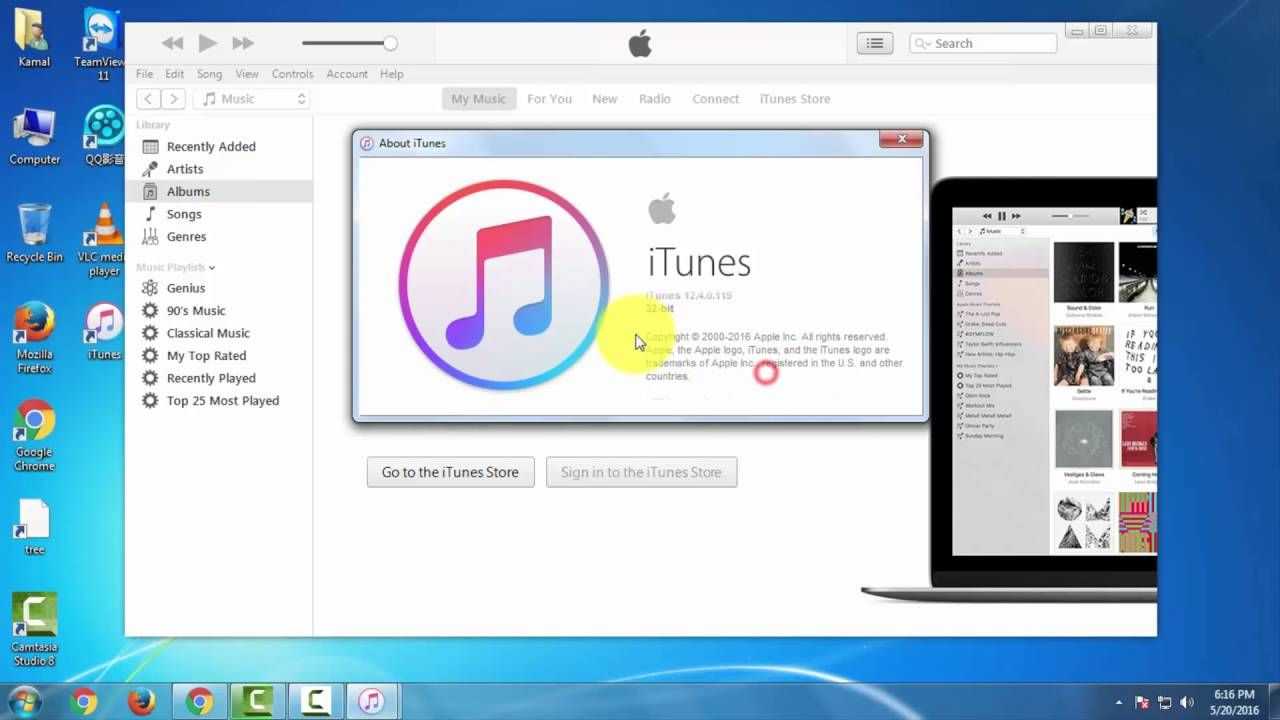 Ошибка пакета windows installer при установке itunes: почему не устанавливается, не запускается или не обновляется айтюнс на windows 7, 10 и других, что делать, инструкции с видео