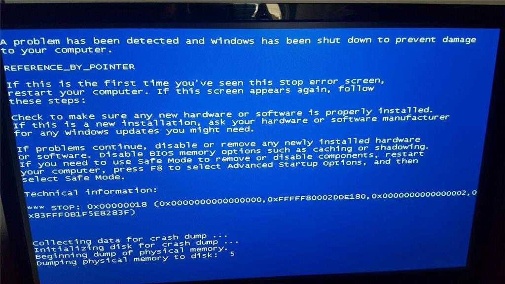 Исправить ошибку 0x80070426 для магазина microsoft и центра обновления windows