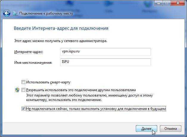 Ошибка 692 при подключении к интернету: билайн и другие модемы - wifielek.ru