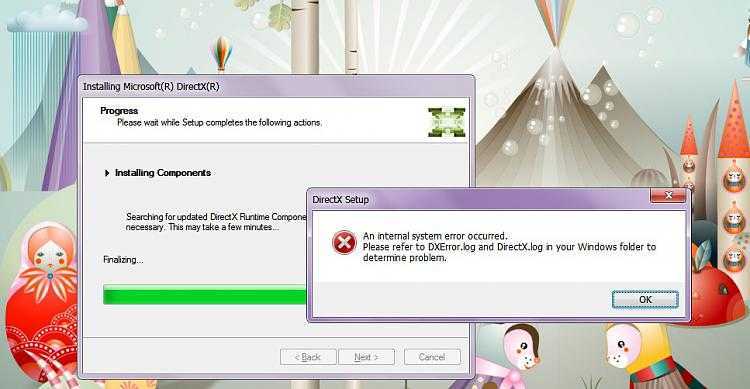 Произошла внутренняя системная ошибка dxerror log directx log