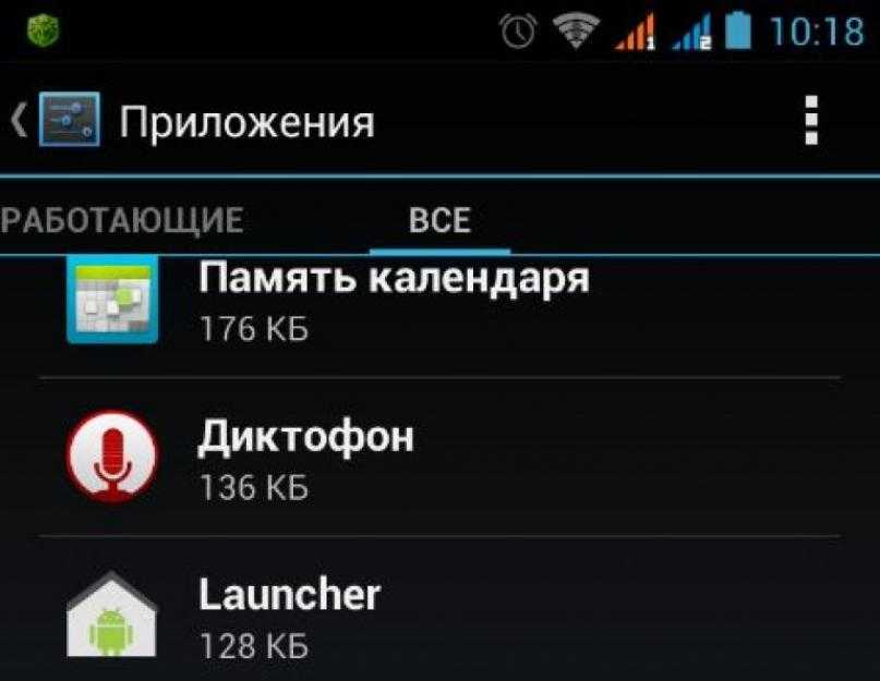 Почему вылетают игры на андроид: что делать и как исправить проблему