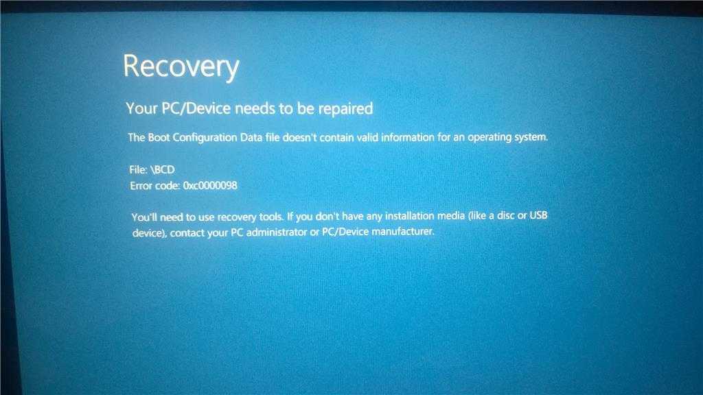 [solved] boot error 0xc0000098 on windows 10 – techcult