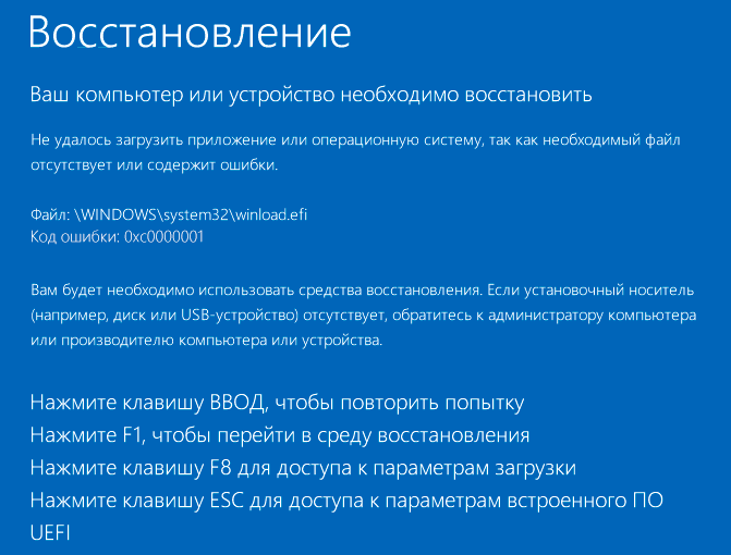 Как исправить код ошибки 0x800f0950 при установке .net framework v3.5 в windows 11 | dz techs