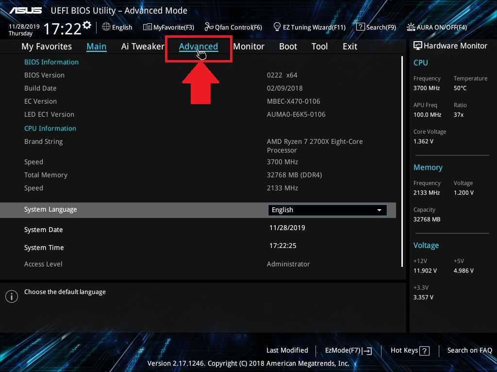 Как включить или отключить аппаратную виртуализацию в windows 10