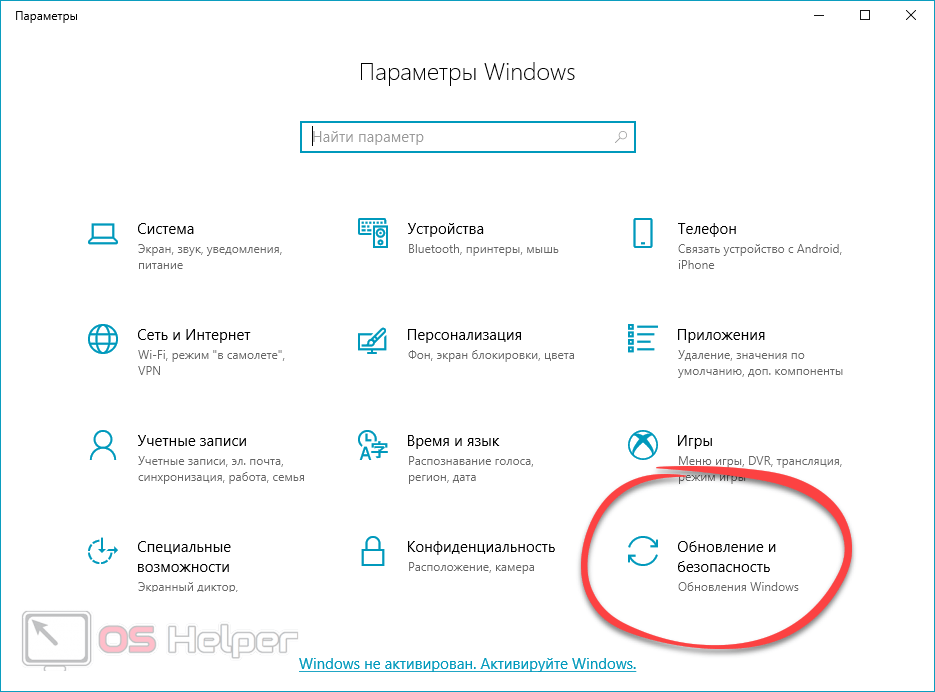 4 лучших способа исправить отсутствие microsoft store в windows 10 - tonv