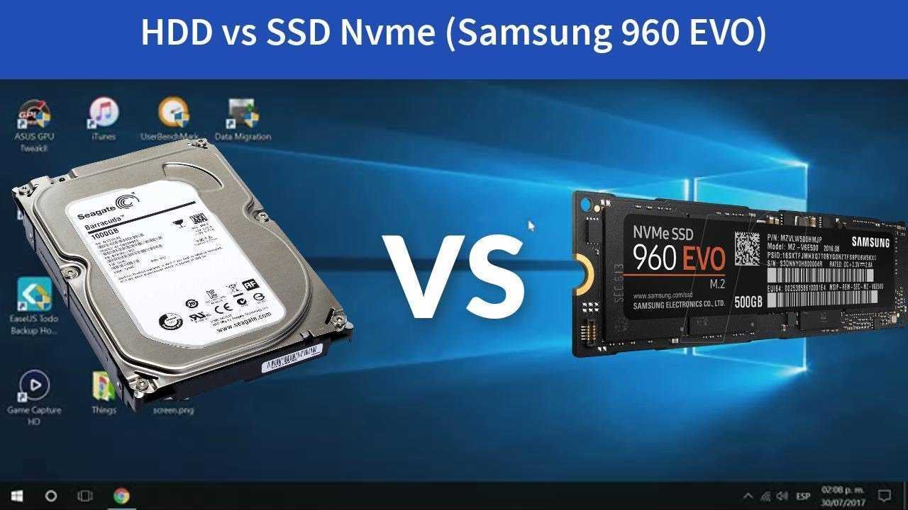 Как отличить m2 sata от nvme?