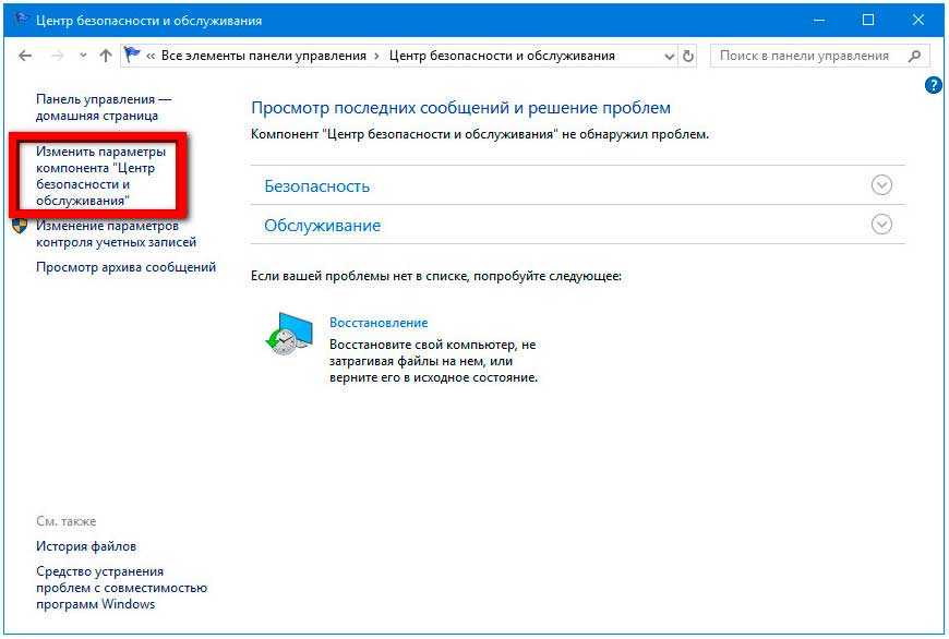 Что такое универсальные ключи продукта windows 10? вот как их использовать • оки доки