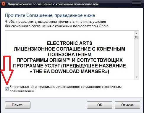 5 способов исправления ошибки 327682:11 в origin