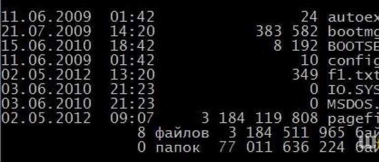 Как исправить ошибку bootmgr is missing?