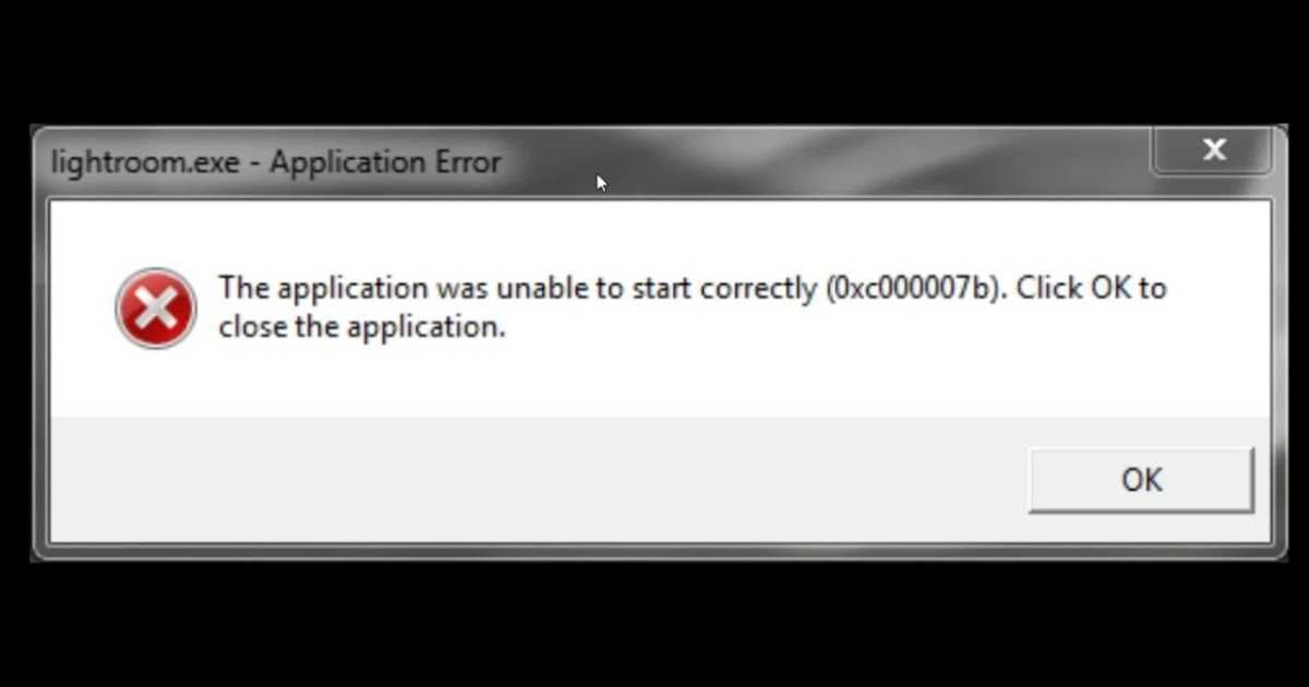 Исправить ошибку 0x80070666 при установке microsoft visual c ++