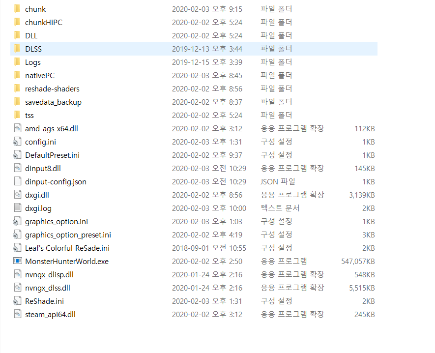 Amd_ags_x64.dll