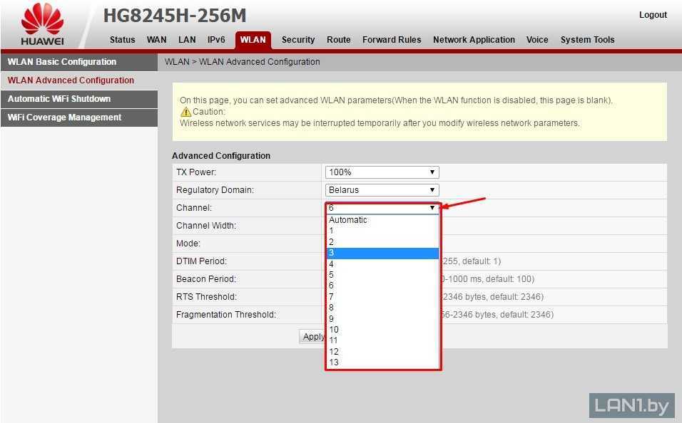 Настройка роутера huawei hg8245h под ростелеком