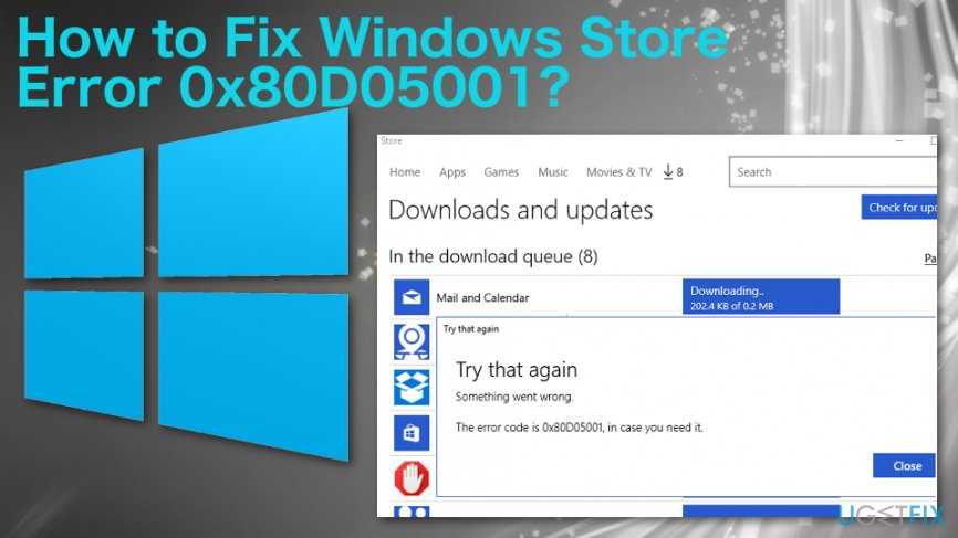 Похоже вы не подключены к интернету 0x800704cf windows 11