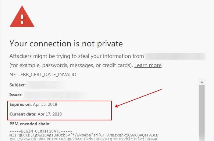 Ошибка err_cert_date_invalid: ваше подключение не является приватным. причина проблемы и решение