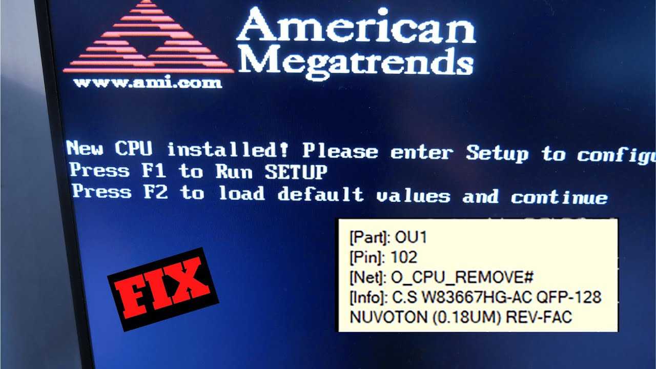 Amd cpu ftpm switch: что это в bios