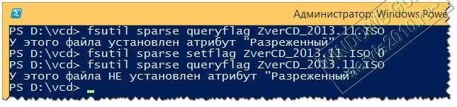 Исправление: извините, возникла проблема при подключении файла | windows 2023