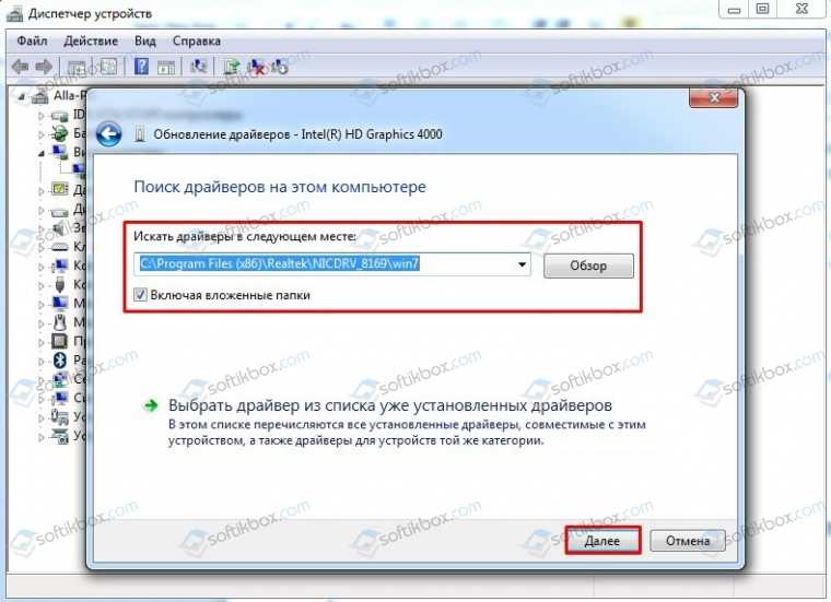Структура диска повреждена чтение невозможно что делать - turbocomputer.ru