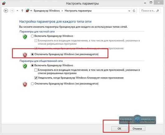 Исключение unknown software exception (0x40000015) в приложении по адресу