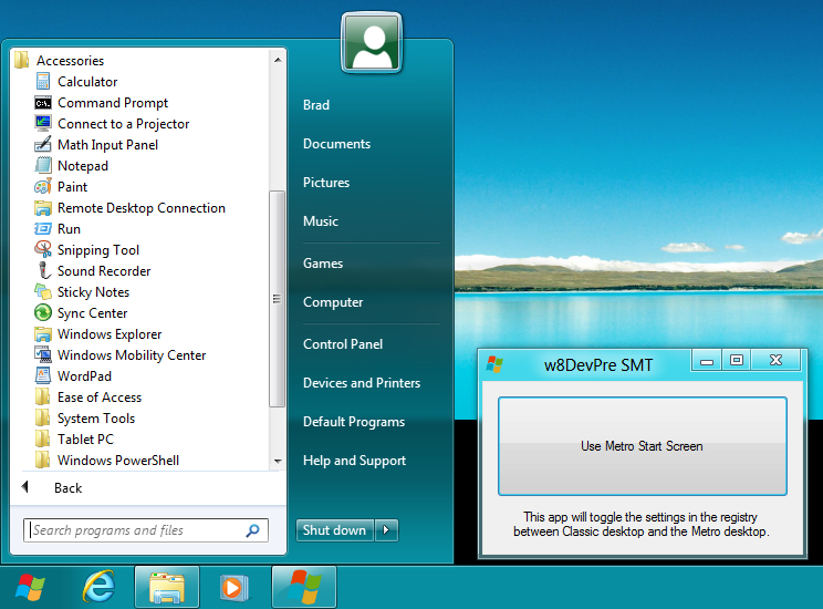 Как поменять кнопку пуск в windows