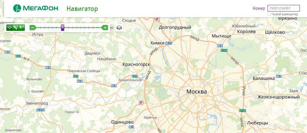 Услуга «радар» от мегафон: определяем местоположение