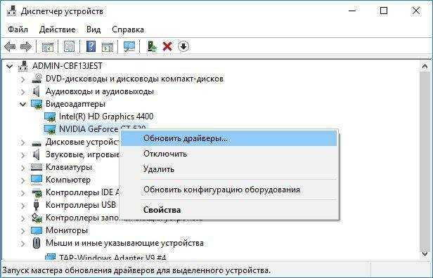 Ошибка при запуске бателфилд 4 msvcp110 dll - помощник в исправлении ошибок