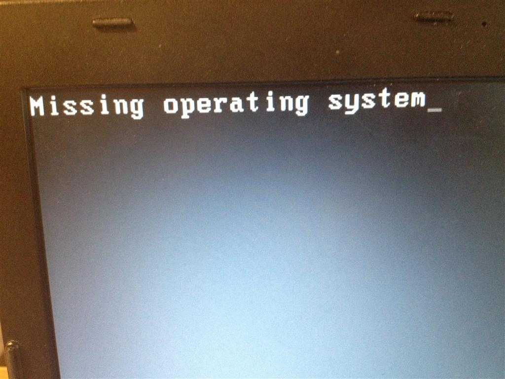 Как исправить ошибку operating system not found