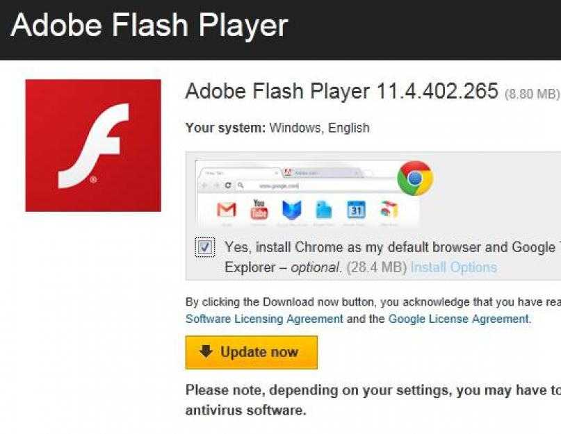 Adobe flash player: обновить до последней версии, если устарел, скачать с официального сайта, установить и включить плагин для яндекс браузера, android (андроид)