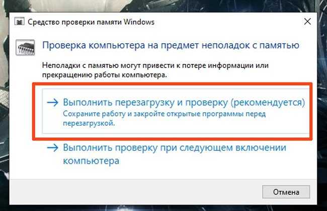 Компьютер не отображает ssd в windows и bios