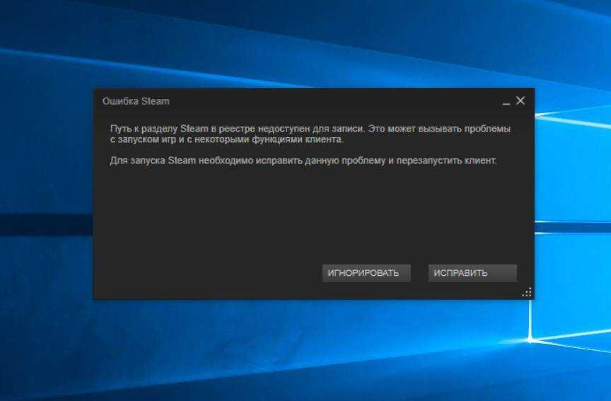 Steam error code e84, how to fix it? - news