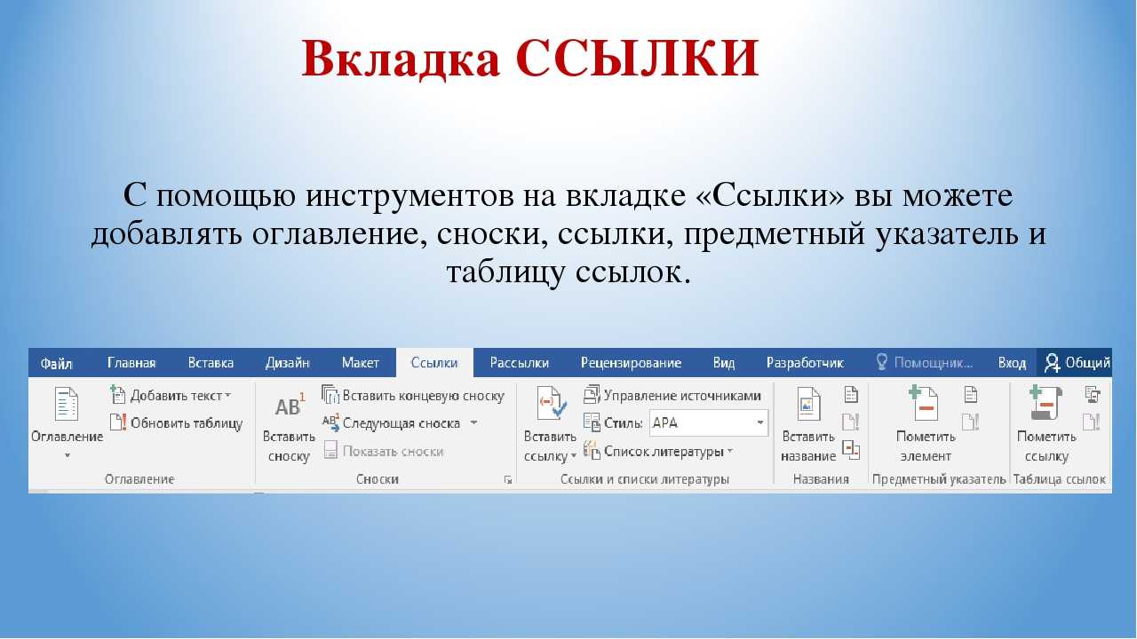 Как включить историю изменений в гугл таблице?