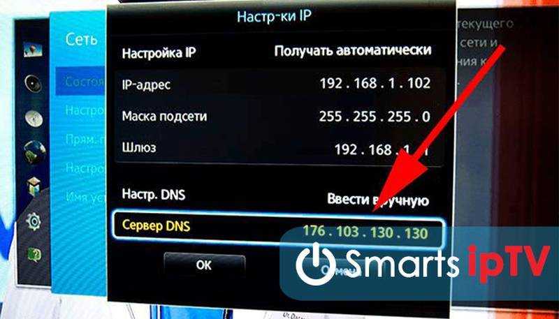 Все рабочие способы заблокировать рекламу на YouTube через расширение браузера или специальное приложение для блокировки рекламных роликов ютуб на android и других система