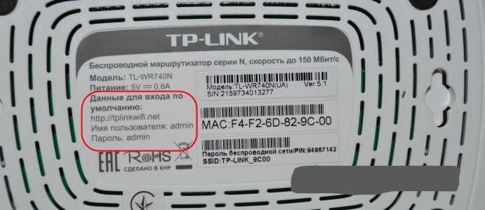 5 способов узнать пароль от wifi в два клика