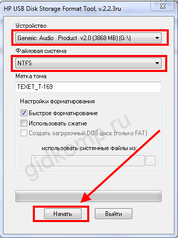 Как отформатировать флешку (fat32, exfat, ntfs)