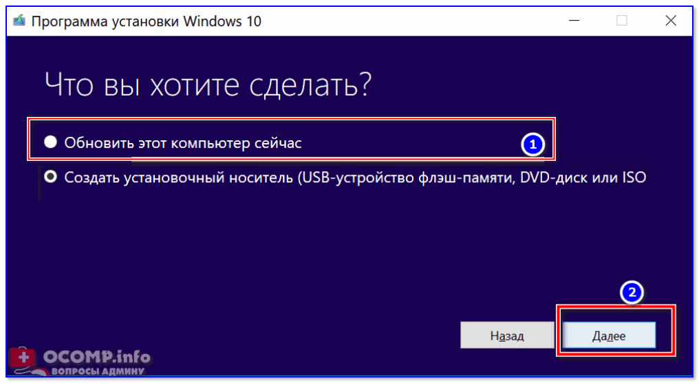 Как восстановить удаленные приложения windows 10 - turbocomputer.ru