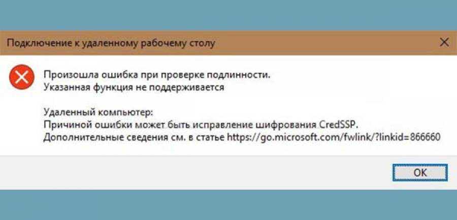 Пользователь не может выполнить аутентификацию или должен выполнить ее дважды | microsoft learn