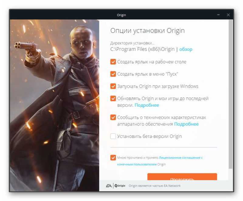 6 причин, почему не запускается игра на windows 10 + решение