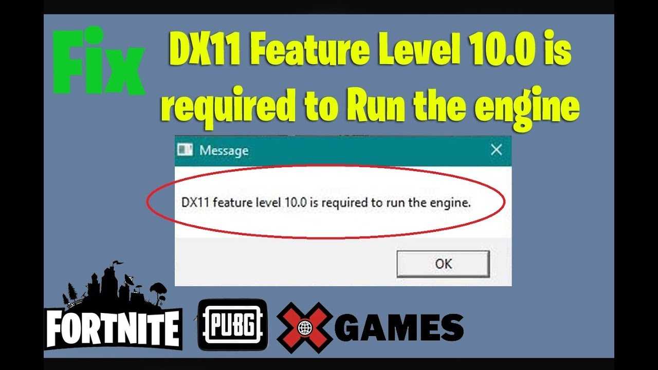 Dx11 feature level 10.0 – how to solve it ?