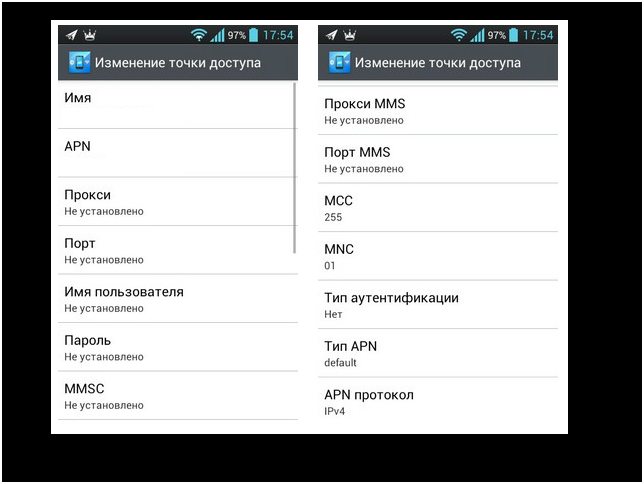 Как подключить и настроить интернет на мотиве?