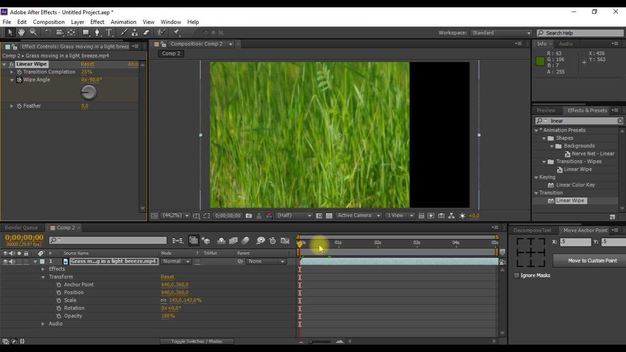 ✅ как вырезать движущиеся объекты из видео - plus48.ru