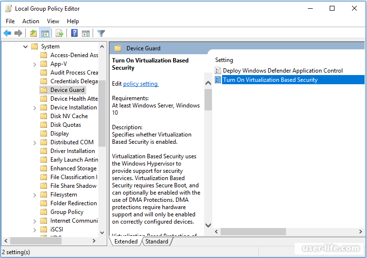 Как отключить credential guard в windows 10 для запуска vmware